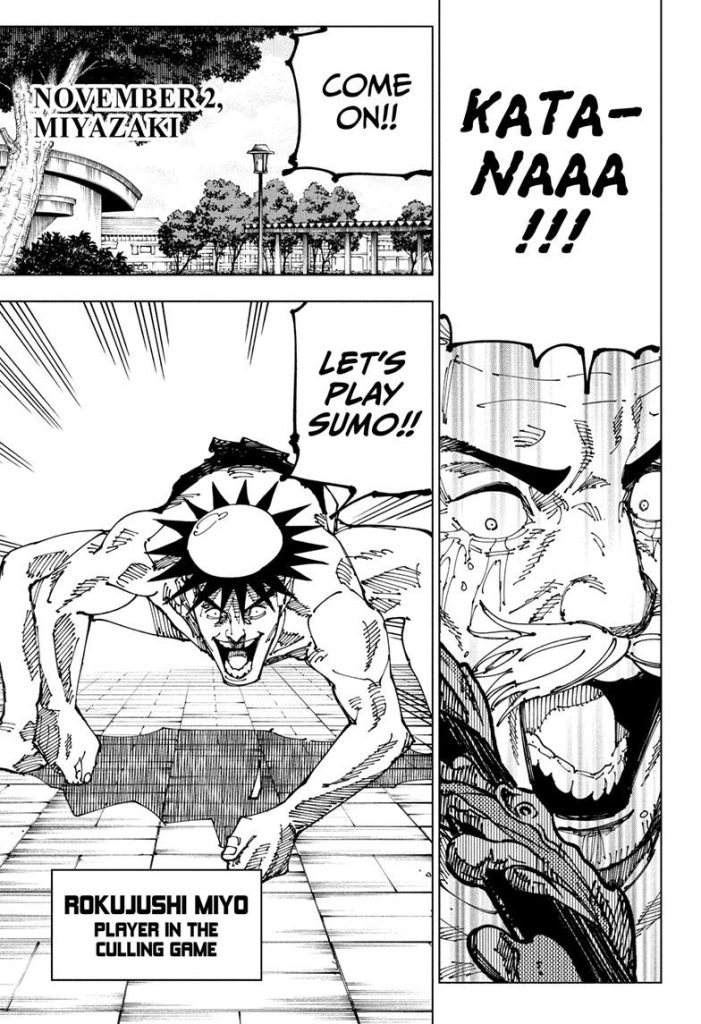 Jujutsu Kaisen 