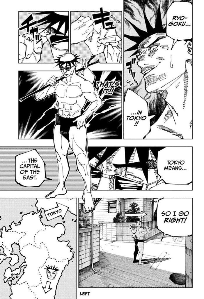 Jujutsu Kaisen 
