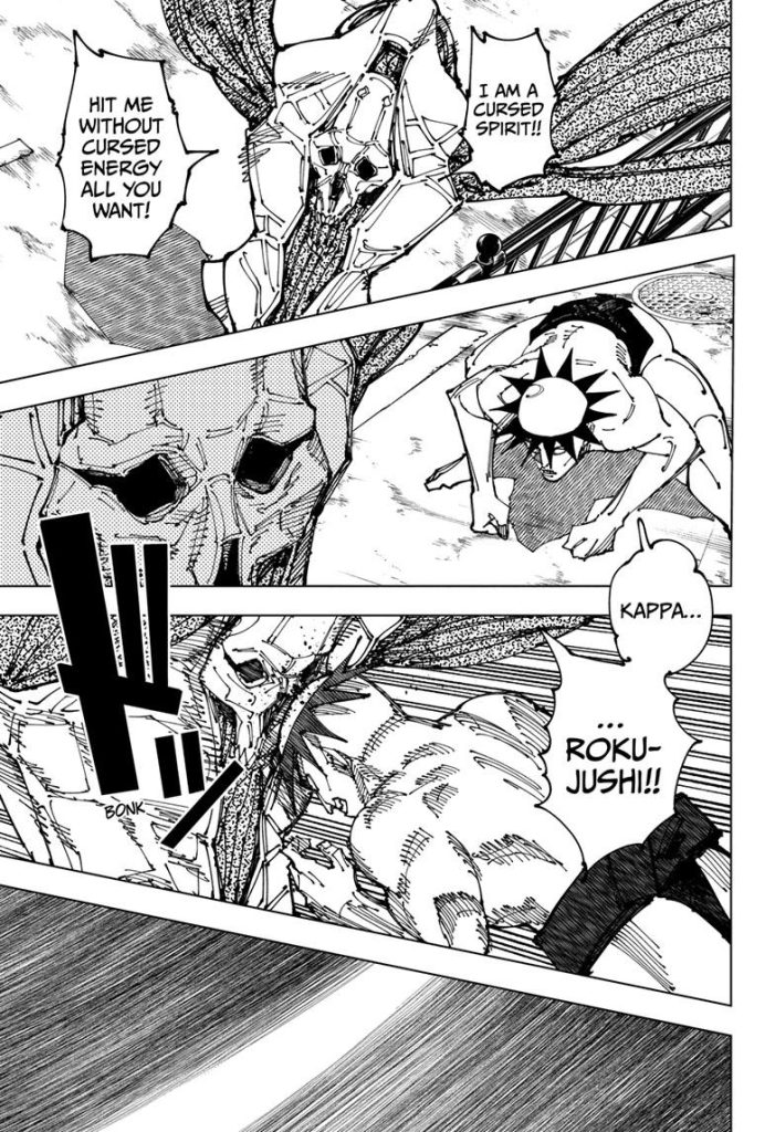 Jujutsu Kaisen 