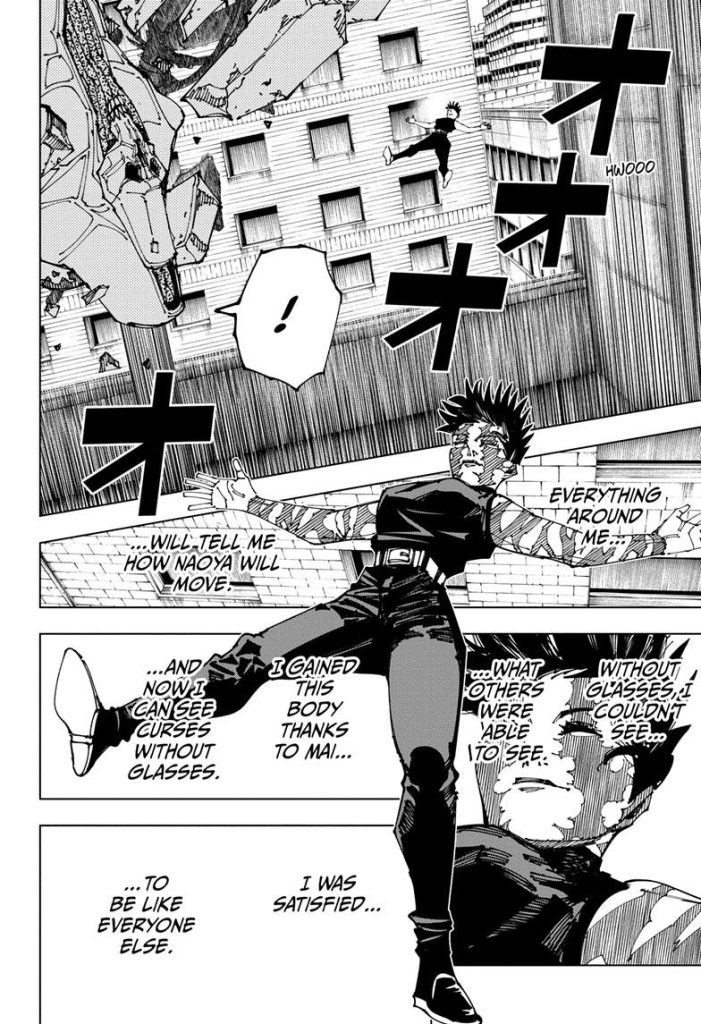 Jujutsu Kaisen 