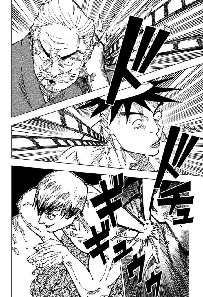 Jujutsu Kaisen 