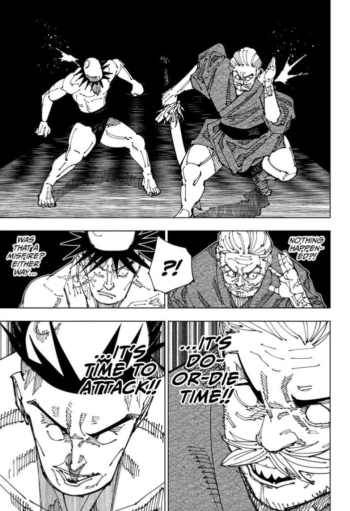 Jujutsu Kaisen 