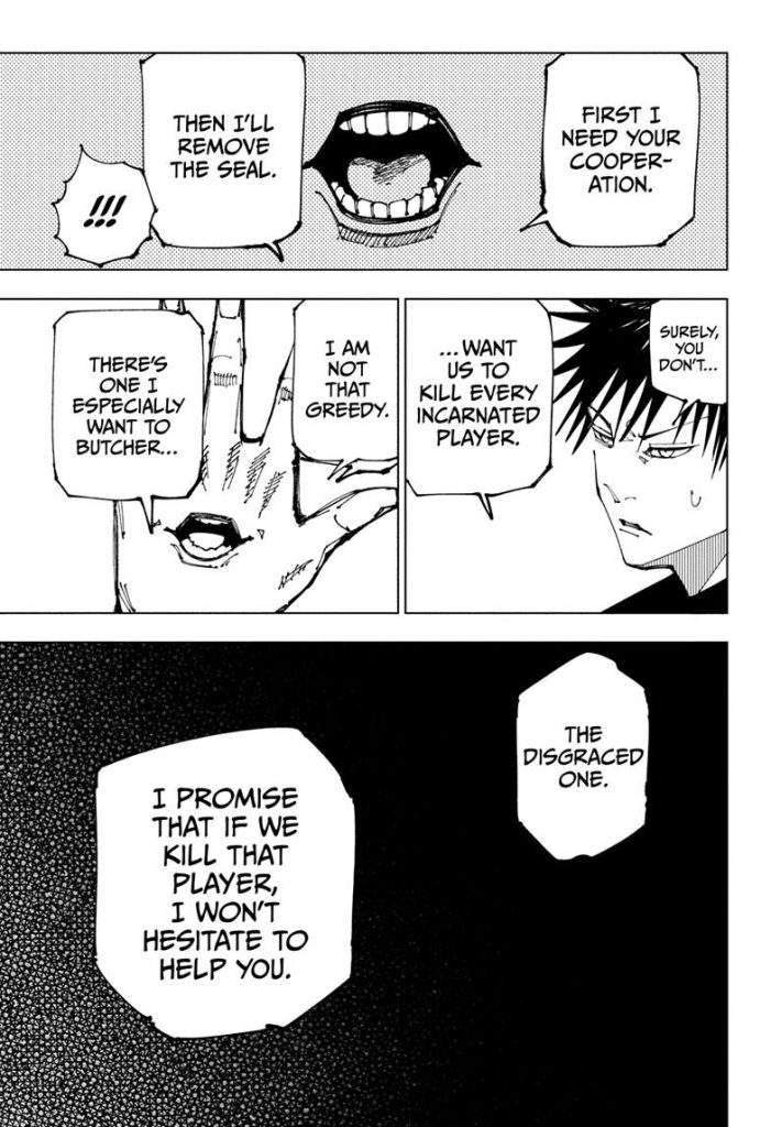 Jujutsu Kaisen 