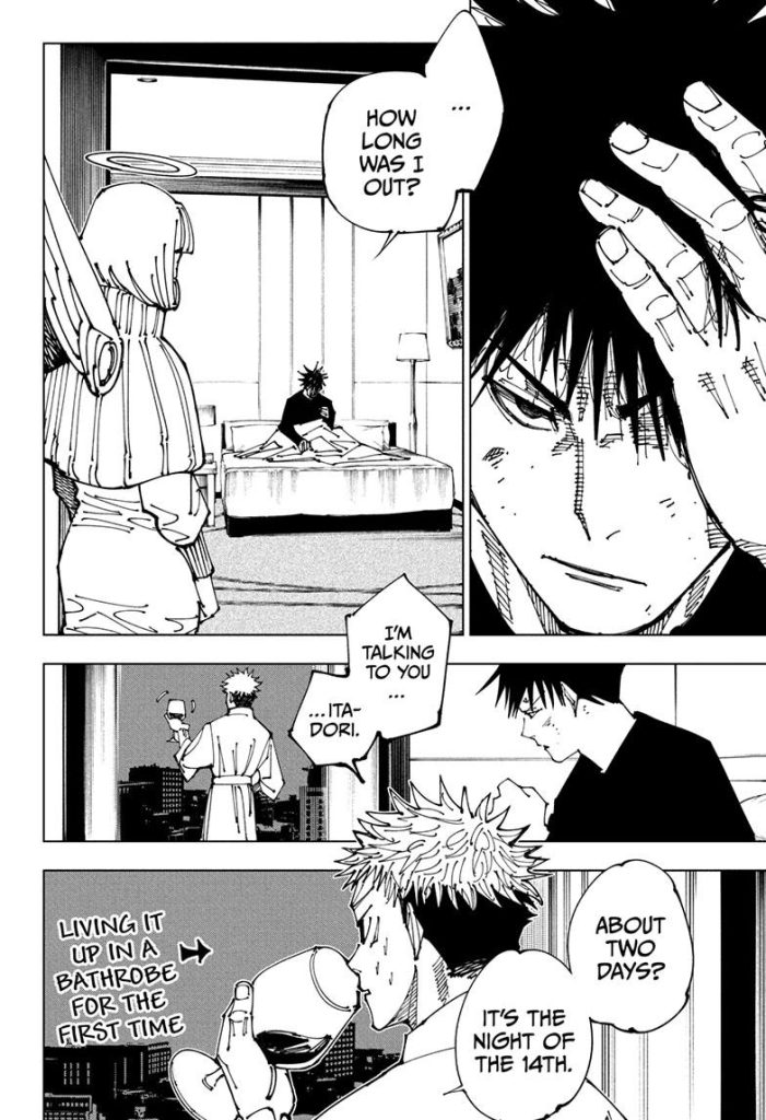 Jujutsu Kaisen 