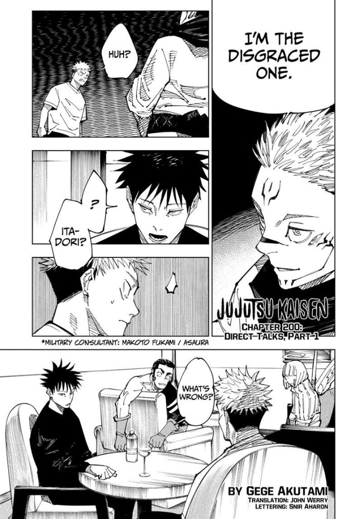 Jujutsu Kaisen Chapter 200

