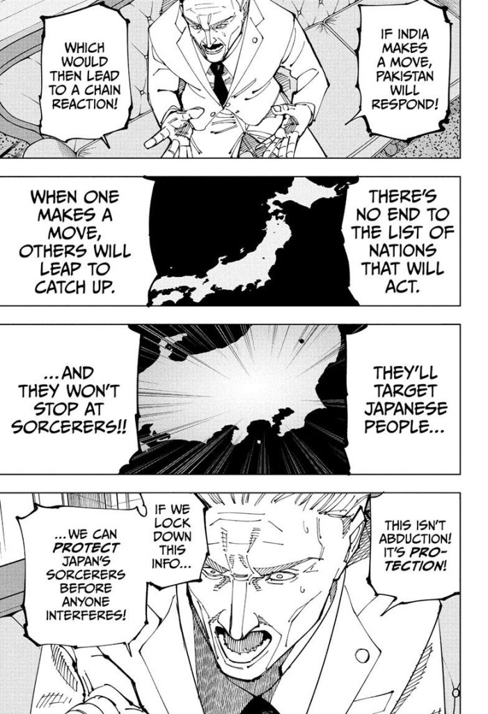 Jujutsu Kaisen 