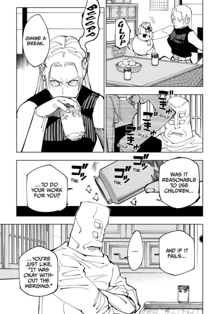 Jujutsu Kaisen 