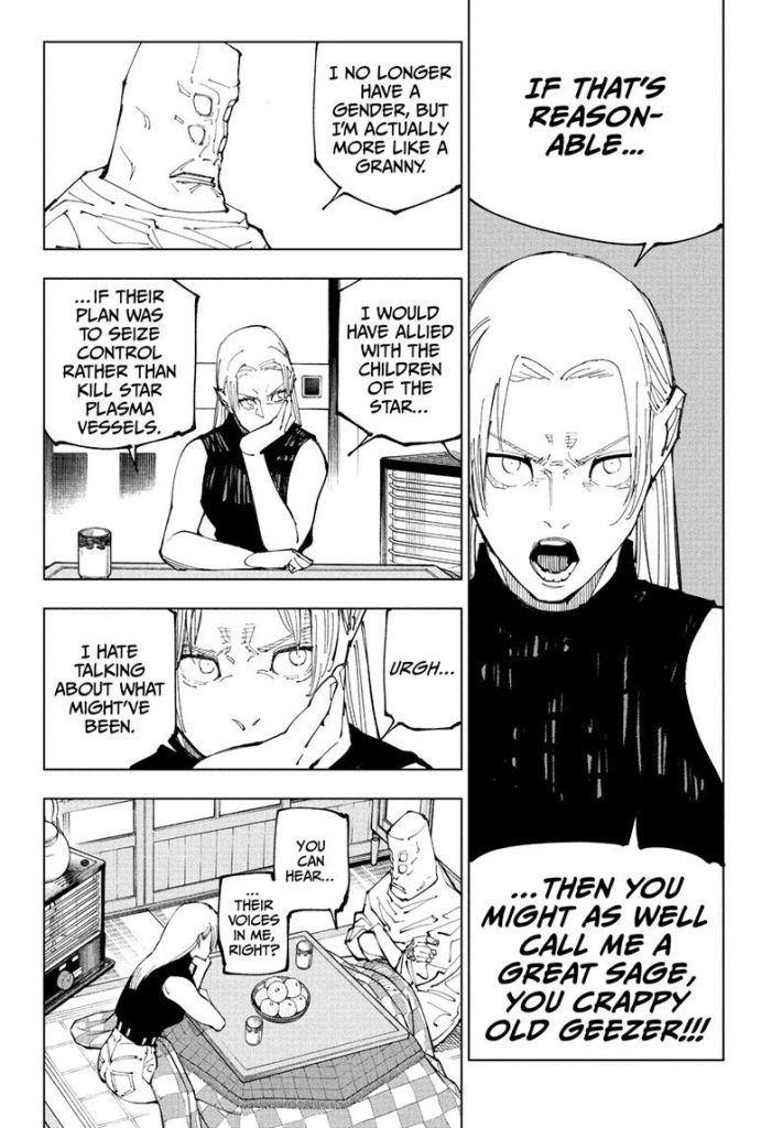 Jujutsu Kaisen 