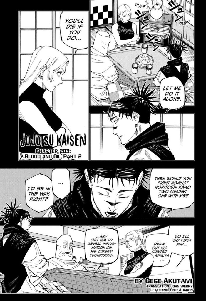 Jujutsu Kaisen Chapter 203
