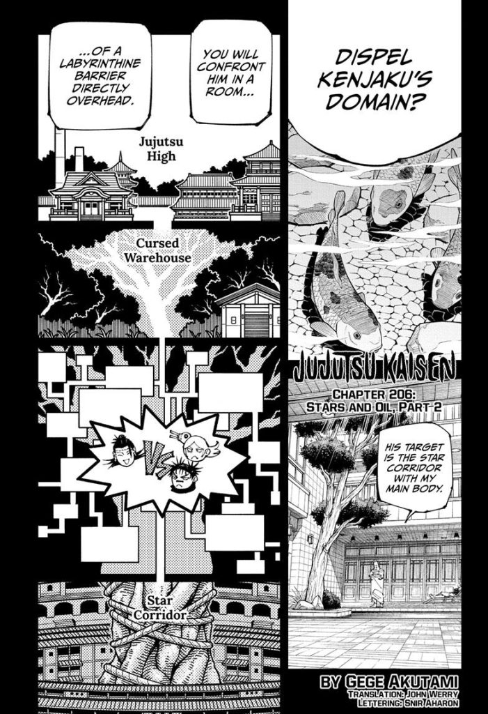 Jujutsu Kaisen Chapter 206