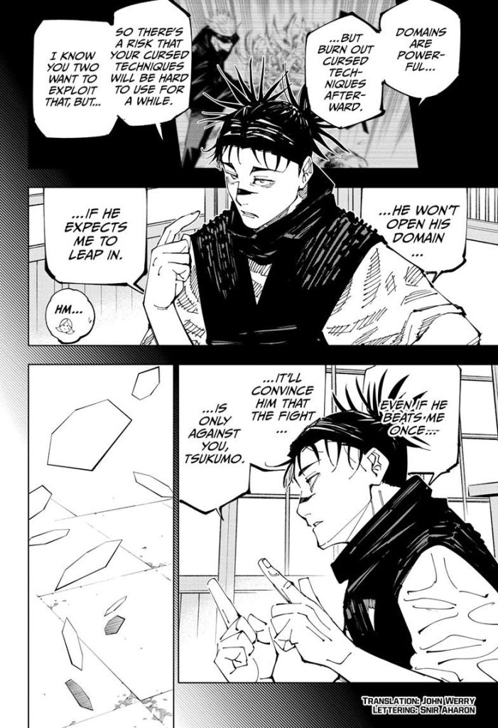 Jujutsu Kaisen 