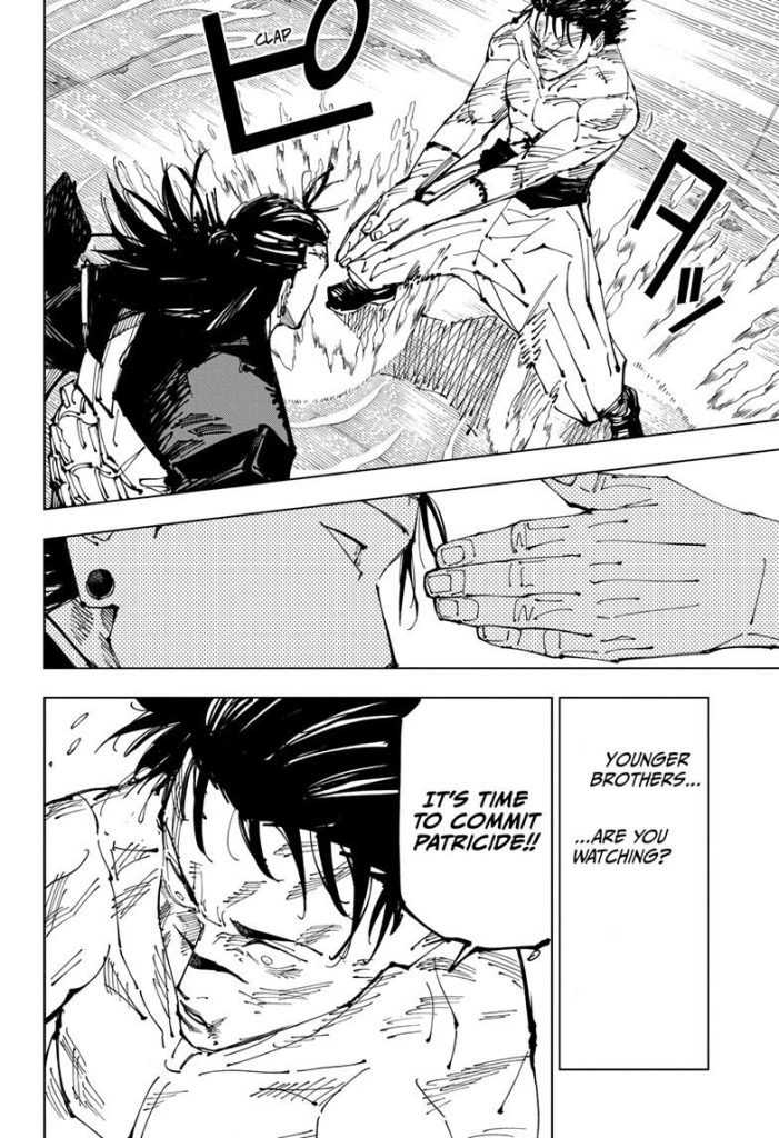 Jujutsu Kaisen 