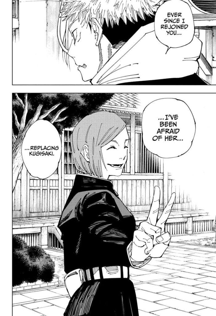 Jujutsu Kaisen