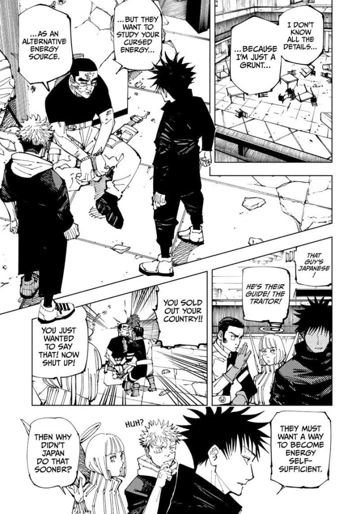 Jujutsu Kaisen 