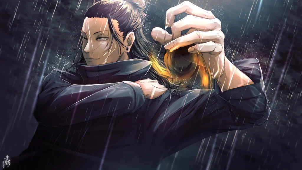 Suguru Geto