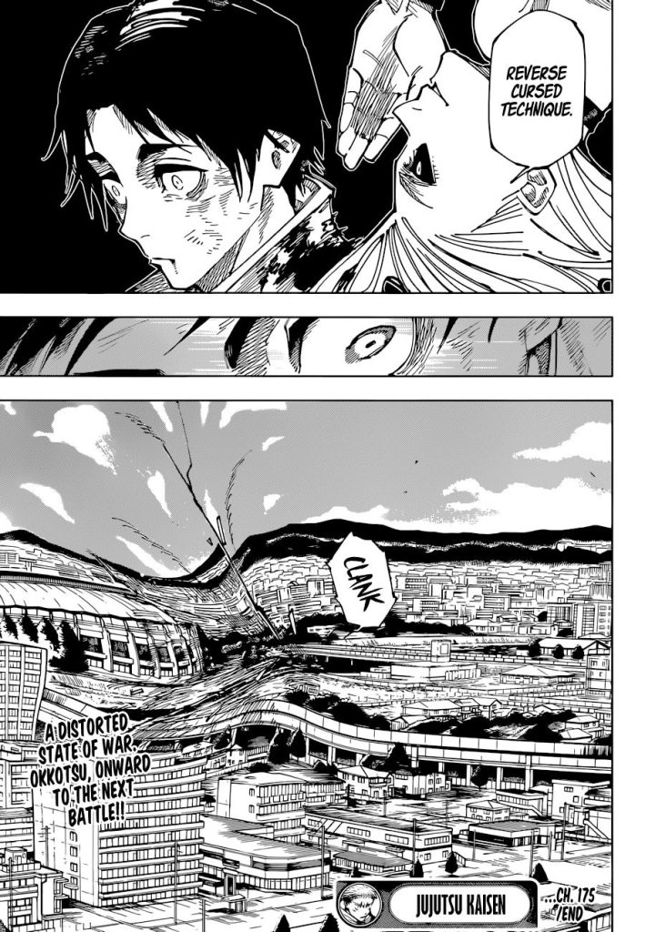 Jujutsu Kaisen 