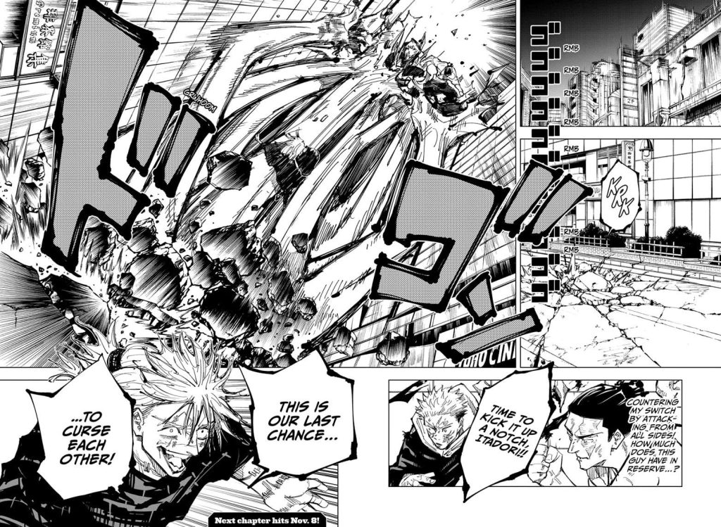 Jujutsu Kaisen