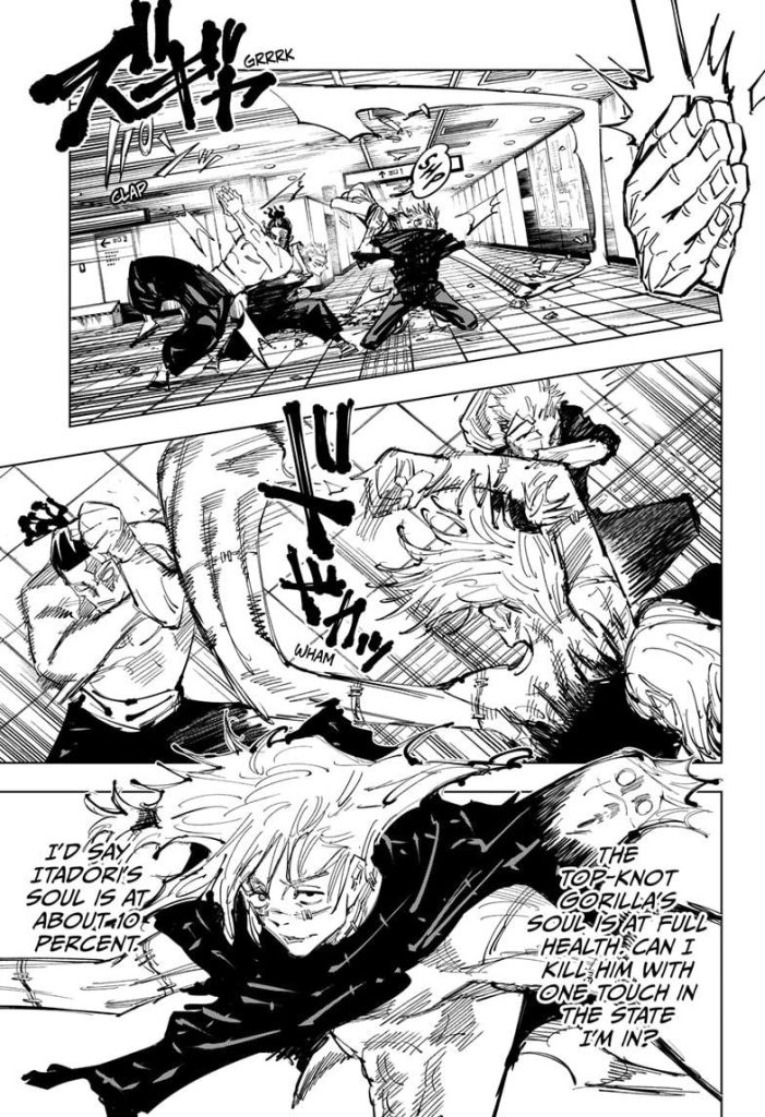 Jujutsu Kaisen