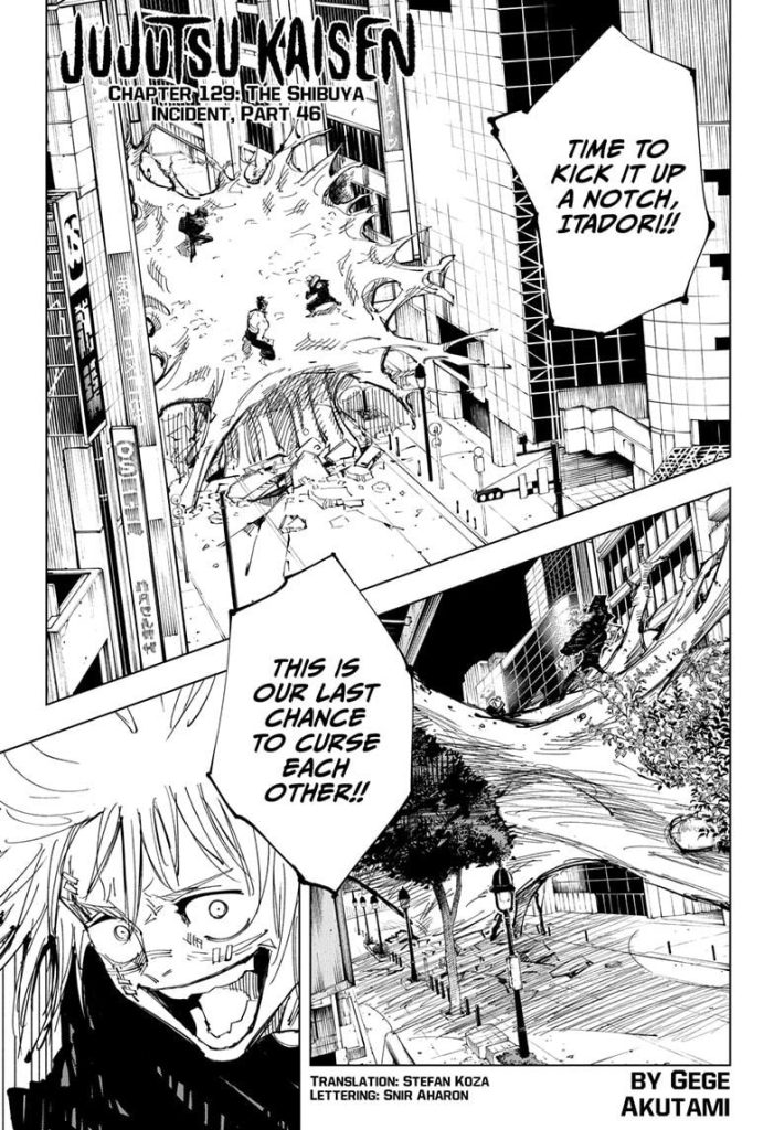 Jujutsu Kaisen
