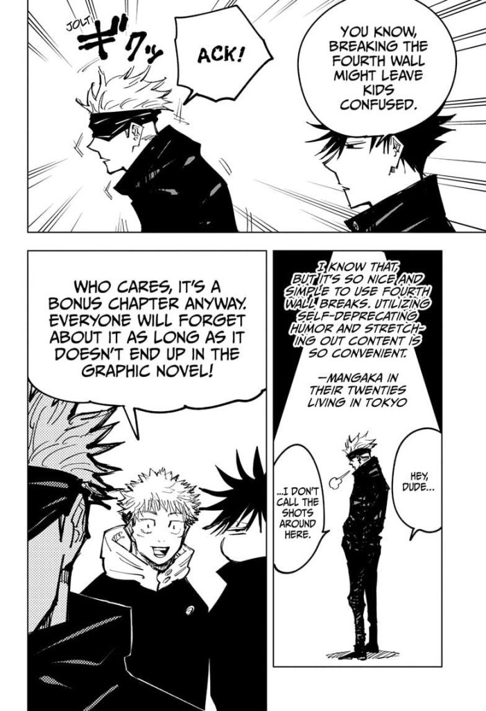 Jujutsu Kaisen