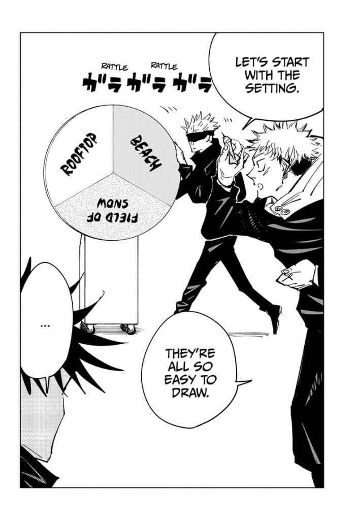 Jujutsu Kaisen