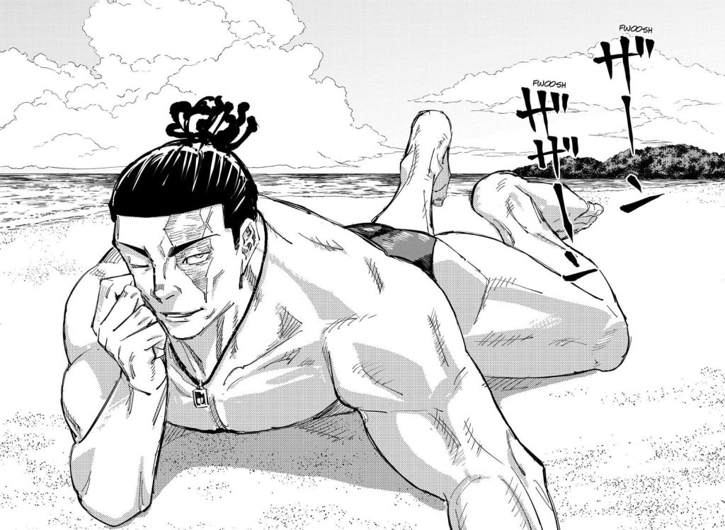 Jujutsu Kaisen