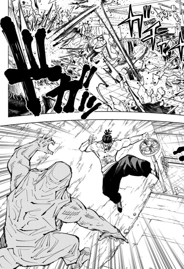Jujutsu Kaisen