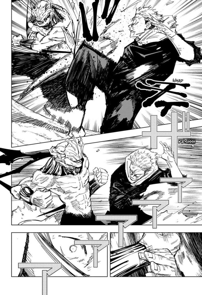 Jujutsu Kaisen