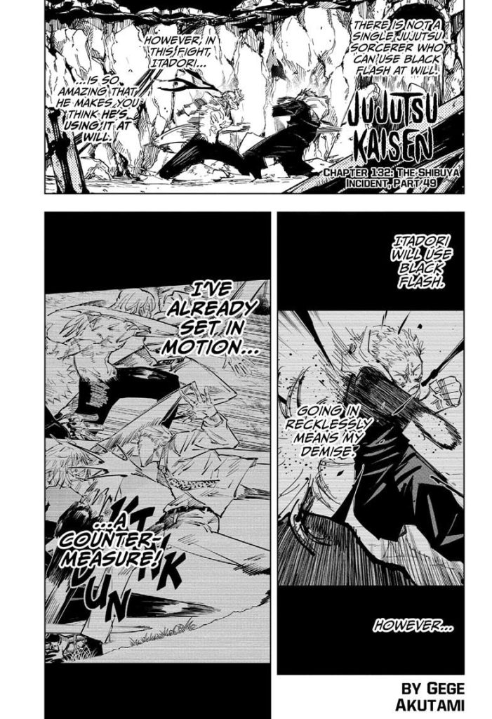Jujutsu Kaisen
