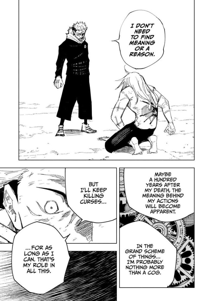 Jujutsu Kaisen