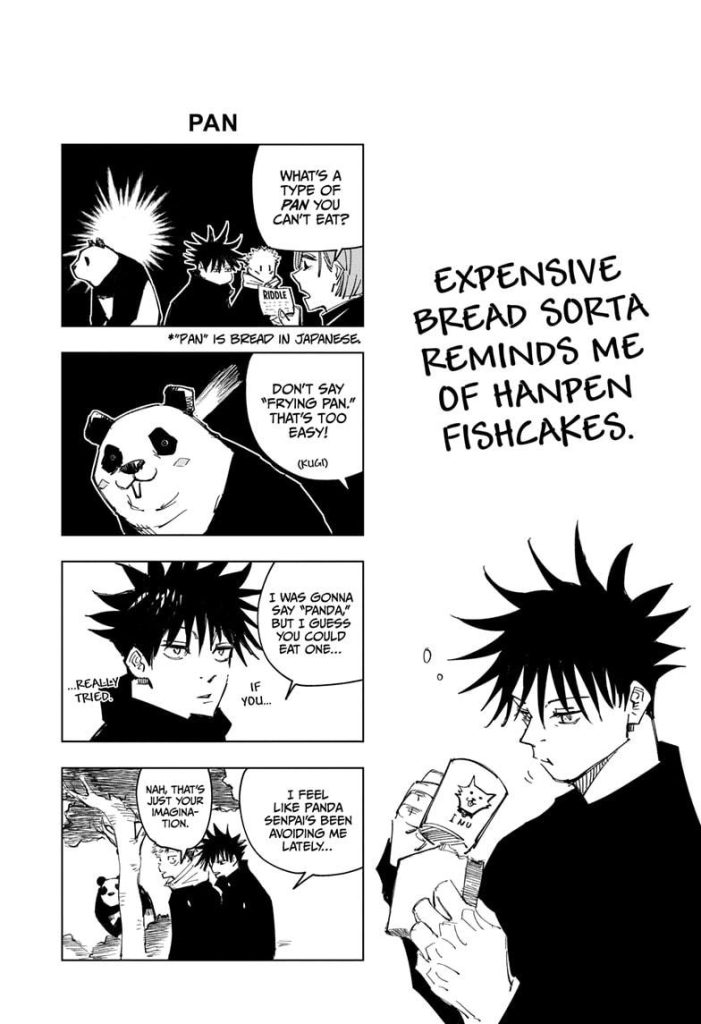 Jujutsu Kaisen