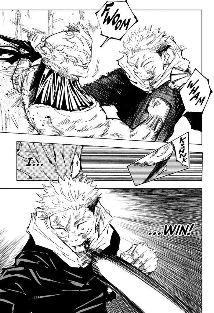 Jujutsu Kaisen