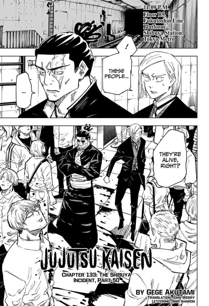 Jujutsu Kaisen
