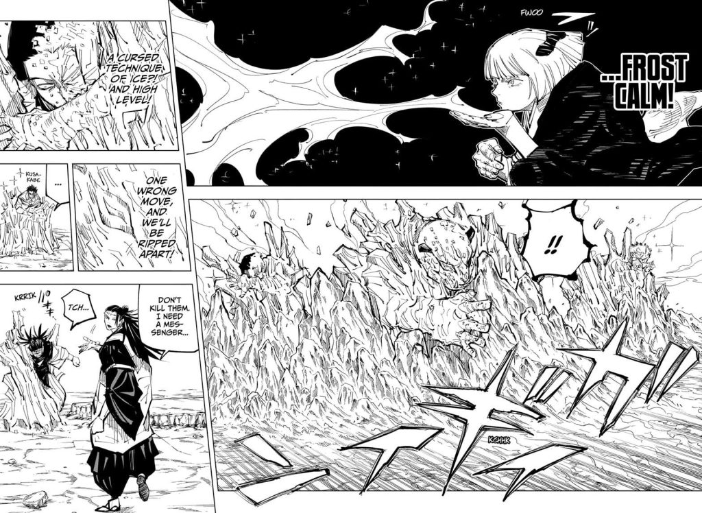 Jujutsu Kaisen 