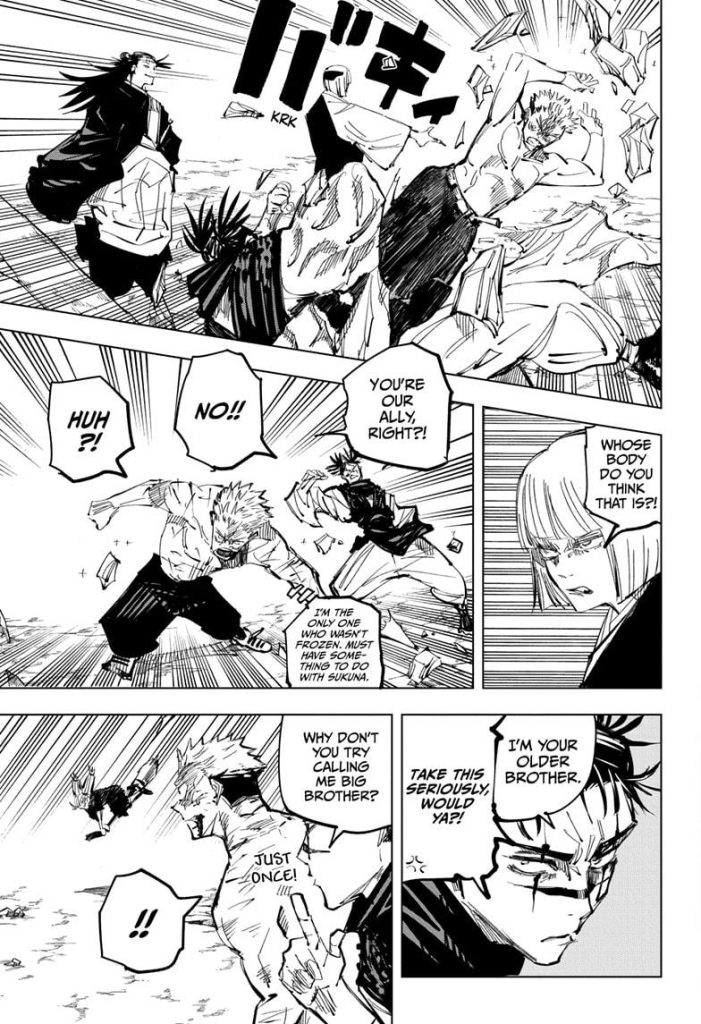 Jujutsu Kaisen 