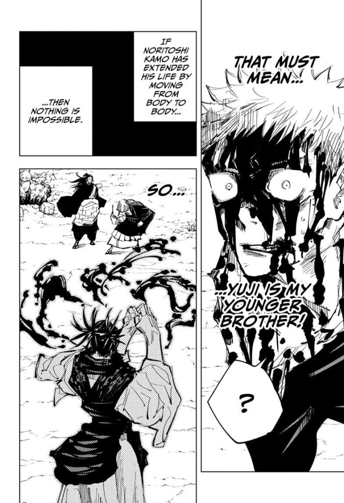 Jujutsu Kaisen 
