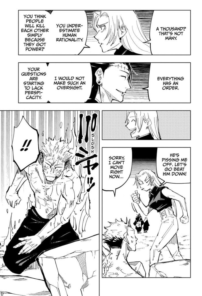 Jujutsu Kaisen