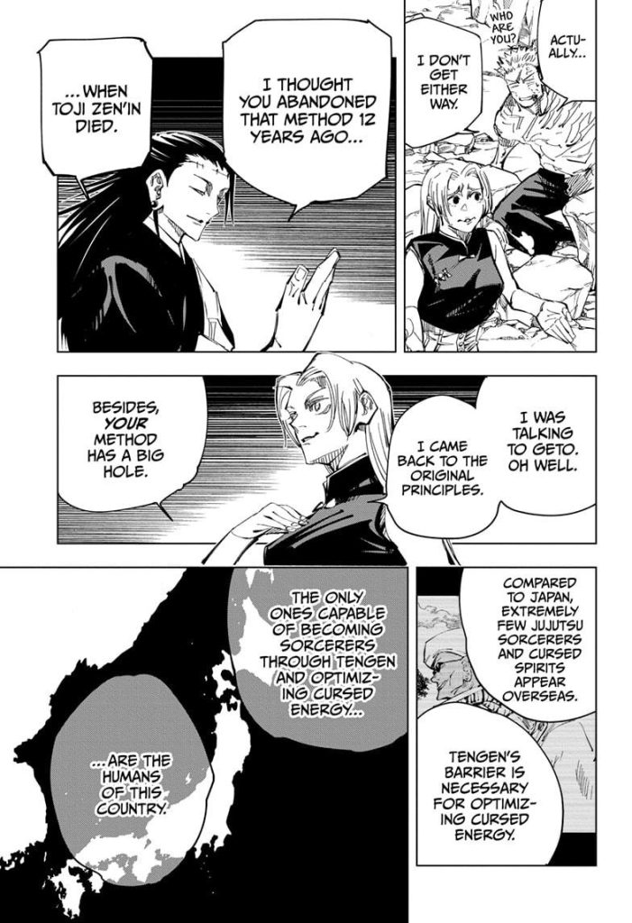 Jujutsu Kaisen