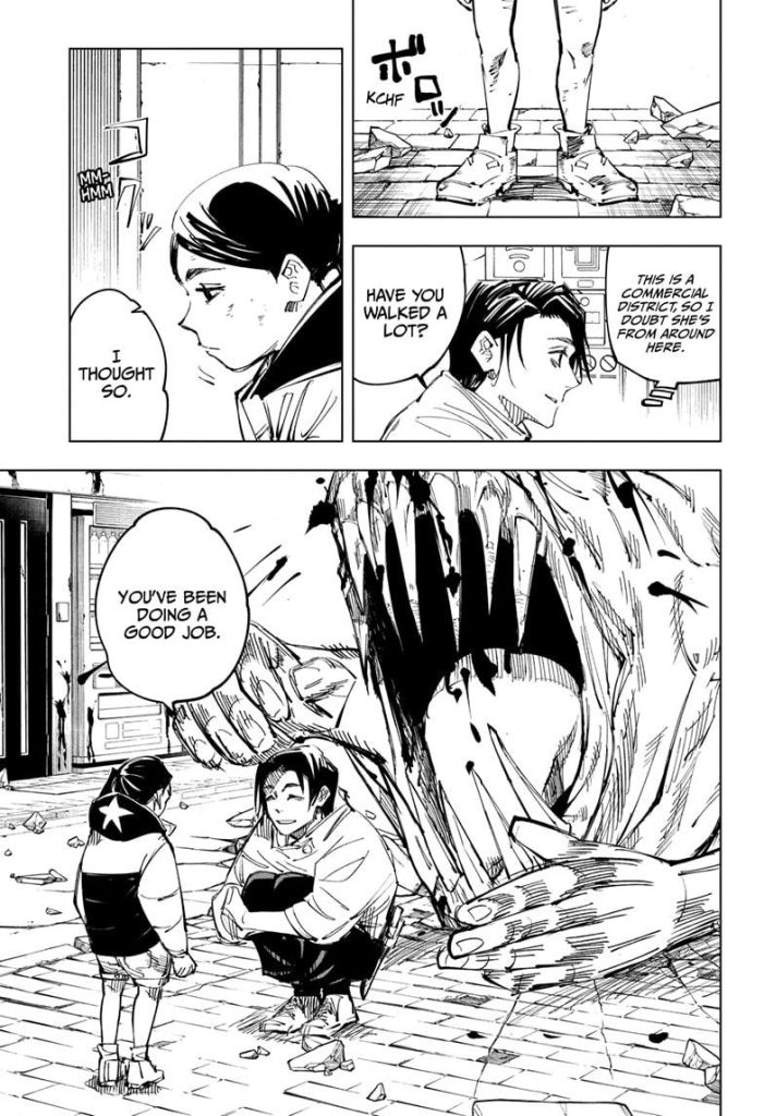 Jujutsu Kaisen