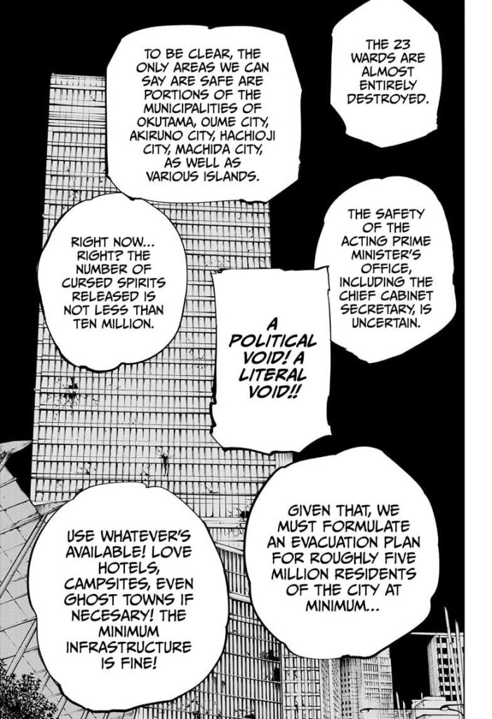 Jujutsu Kaisen