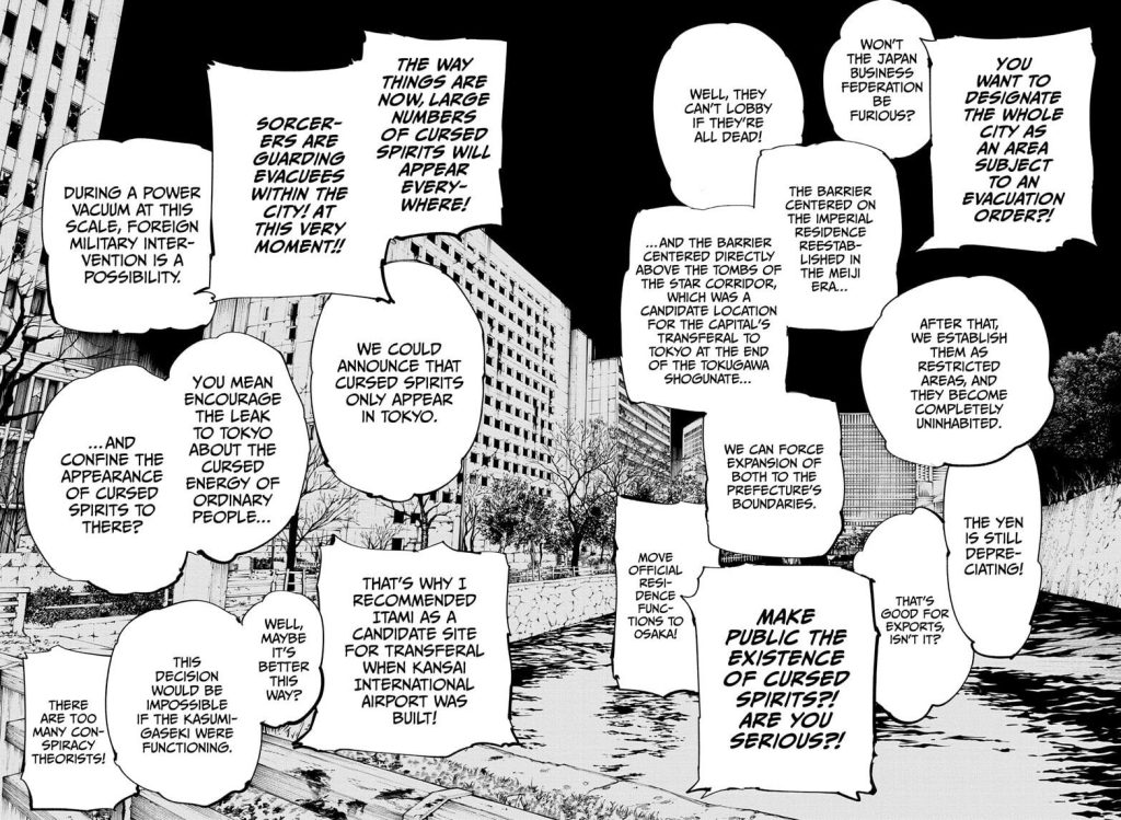 Jujutsu Kaisen