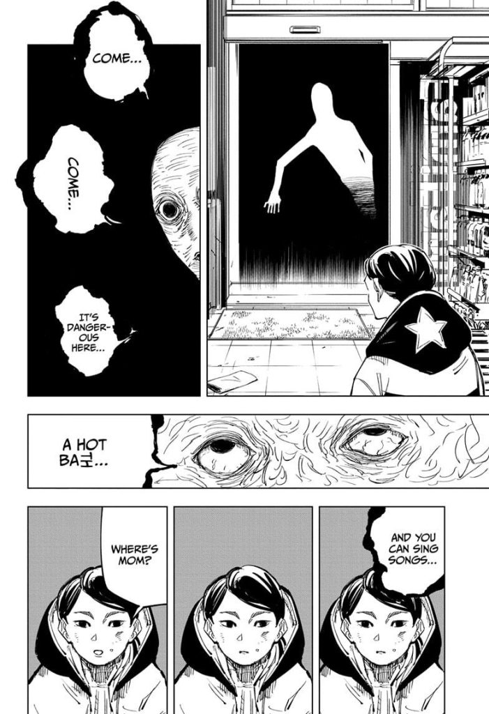 Jujutsu Kaisen