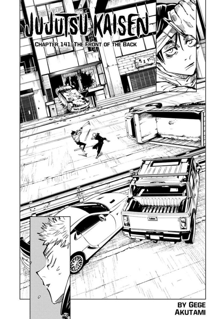 Jujutsu Kaisen
