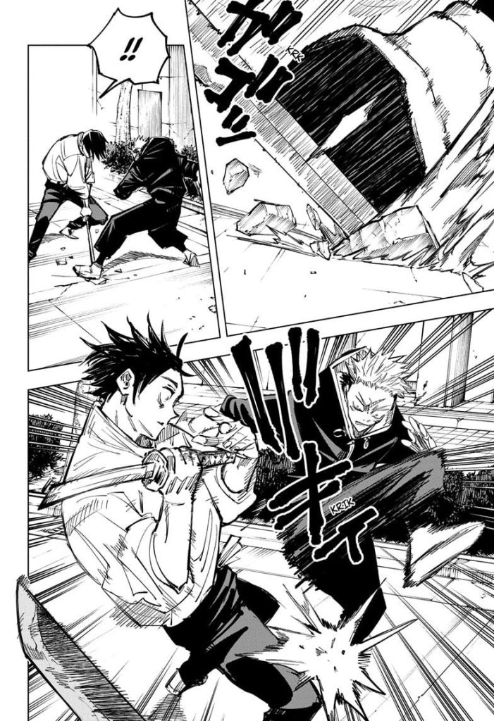 Jujutsu Kaisen