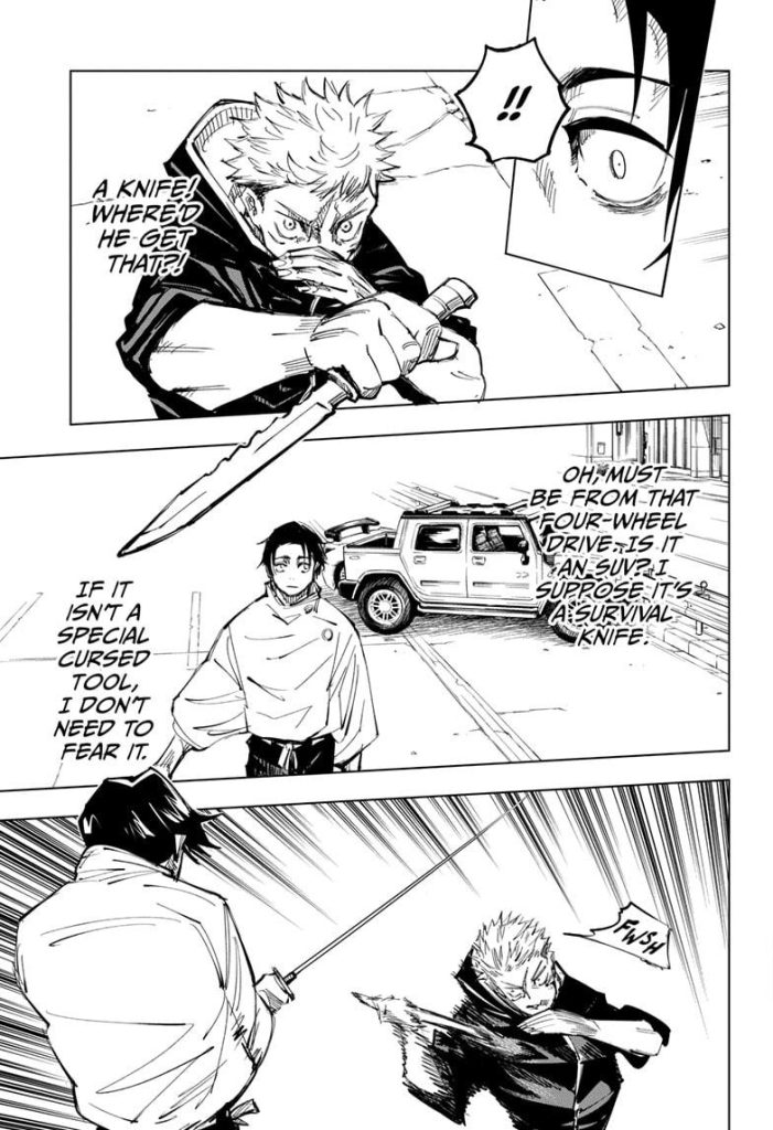 Jujutsu Kaisen