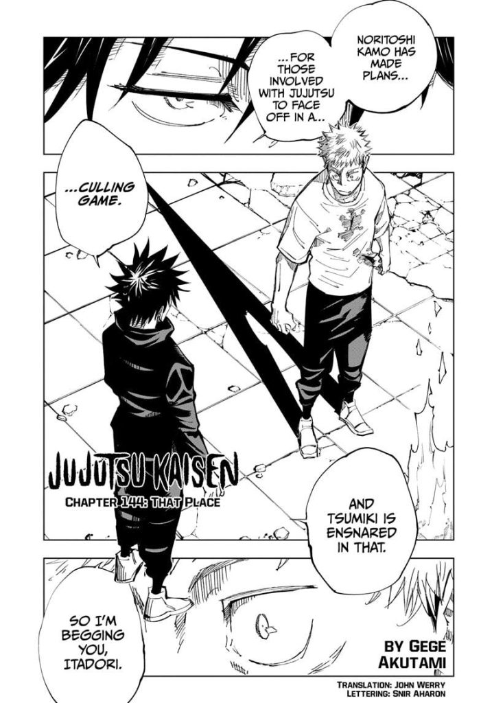 Jujutsu Kaisen 
