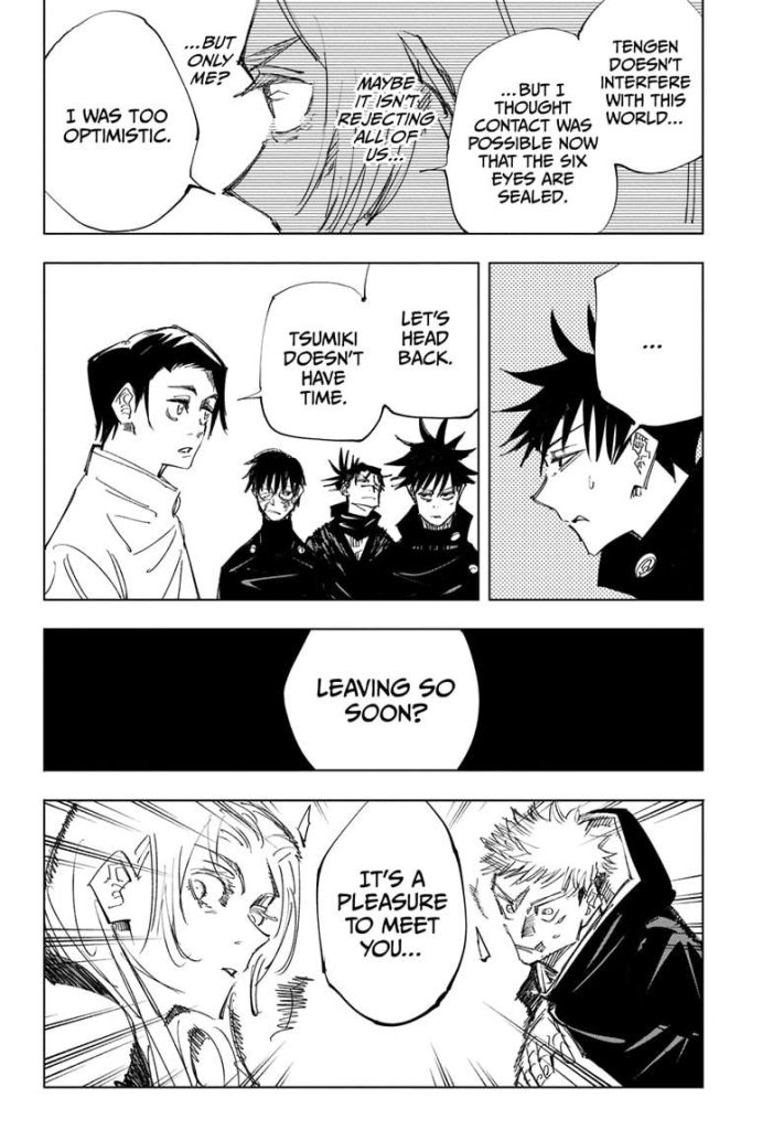 Jujutsu Kaisen