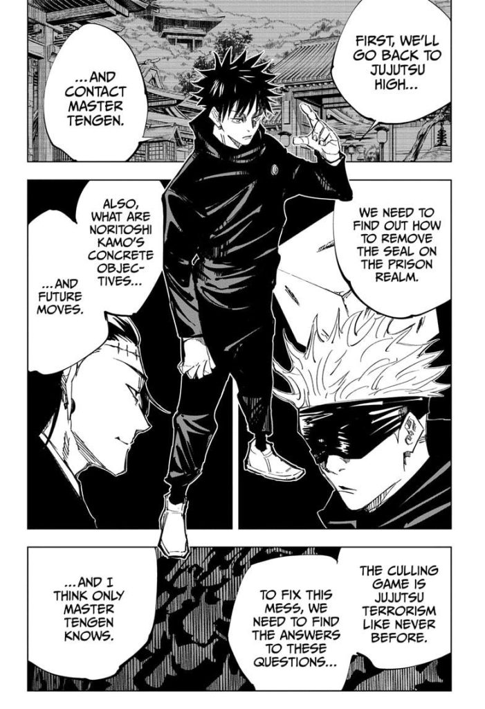 Jujutsu Kaisen