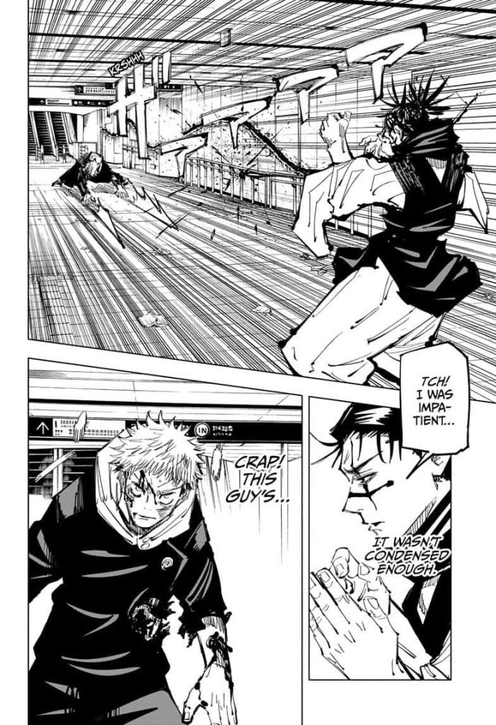 Jujutsu Kaisen