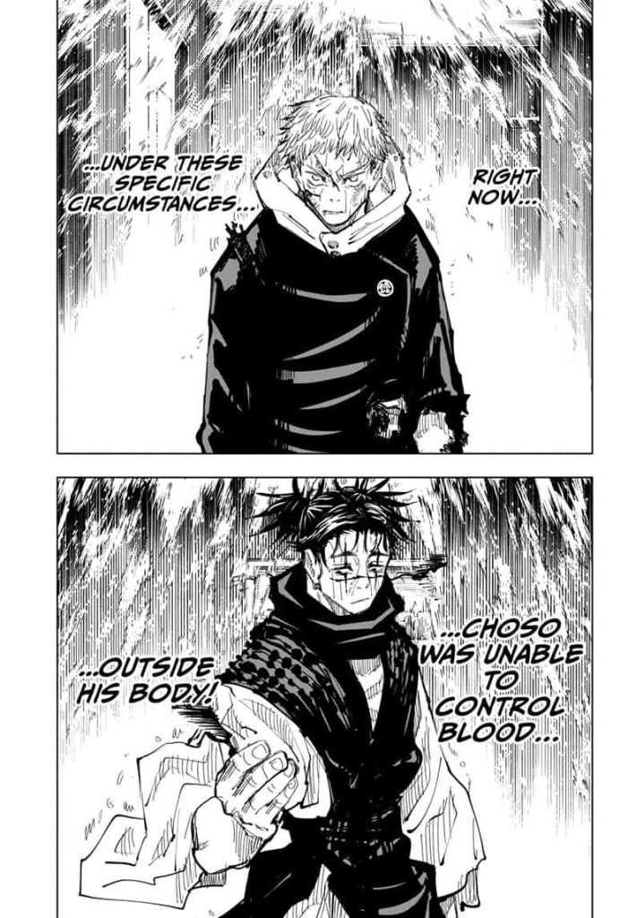 Jujutsu Kaisen Manga